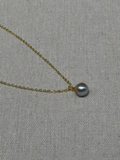 Tahitian Pearl Necklace